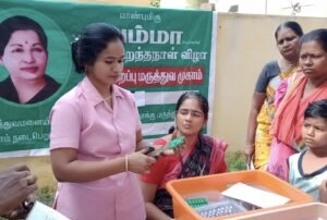 IMG-20200229-WA0023-300x225 2